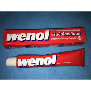 คีมขัดโลหะ Wenol  (CR101) ขนาด 100 g ใช้ทำความสะอาดเคลือบเงา