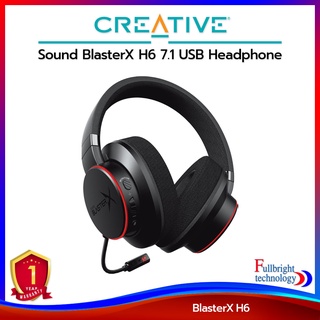 หูฟัง Creative Sound BlasterX H6 7.1 Gaming Headset ปรับสีและแสงหูฟังได้ แยกทิศทางเสียงได้ชัดเจน รับประกันศูนย์ไทย 1 ปี