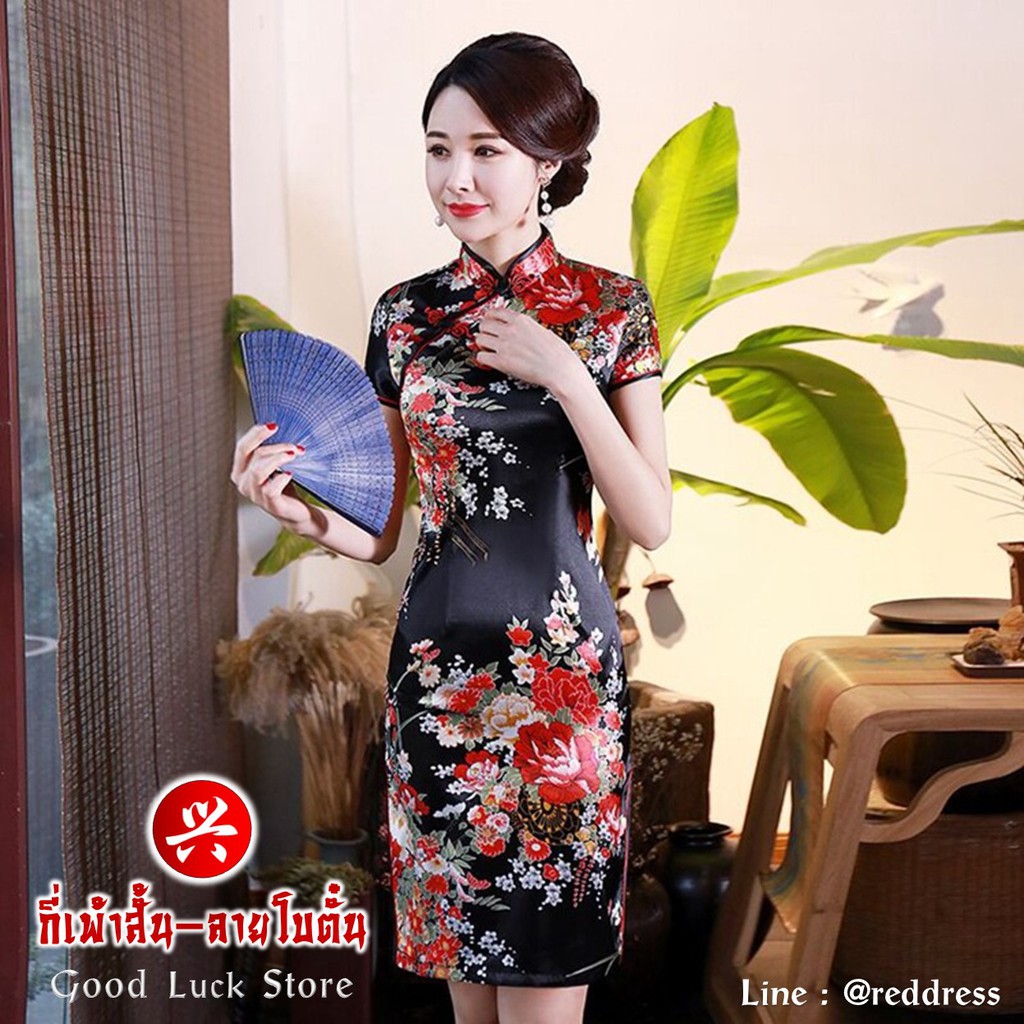 พร้อมส่งจากไทย (S-6XL) กี่เพ้าแบบสั้น ผ้าซาตินสีดำ ลายโบตั๋น เดรสกี่เพ้า/ชุดตรุษจีน/ชุดจีน/เสื้อตรุษจีน