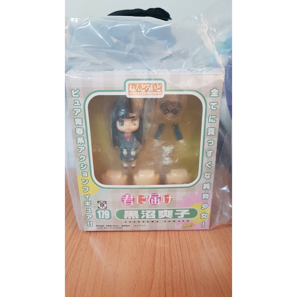 Nendoroid 179 Kimi ni Todoke Sawako Kuronuma จาก Good Smile Company มือสองสภาพดี