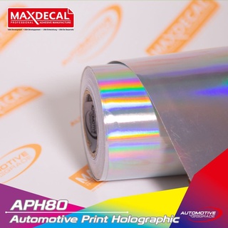 Maxdecal สติกเกอร์โฮโลแกรม พิมพ์ดิจิทัล APH กว้าง 127 ซม. สําหรับยานยนต์
