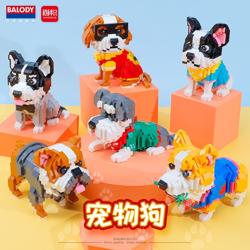 ตัวต่อ​นาโน​เลโก้​หมา​มาใหม่​ 6​ แบบ​ Balody​ NO.18391-18396 จำนวน​ 900-1100 ชิ้น