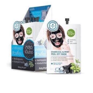 Baby Bright Charcoal and Mint Peel Off Mask