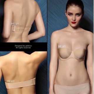 เสื้อชั้นใน เกาะอก สายปรับได้ พร้อมสายใสⓂ(Milky brand)