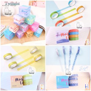 (set 4ม้วน) Masking tape เทปกระดาษ Colorful Art กราฟฟิก MT