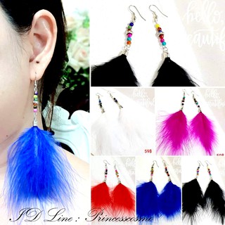 🦋ต่างหูขนนกมุ้งมิ้งโบฮีเมียนเก๋ๆ🦋