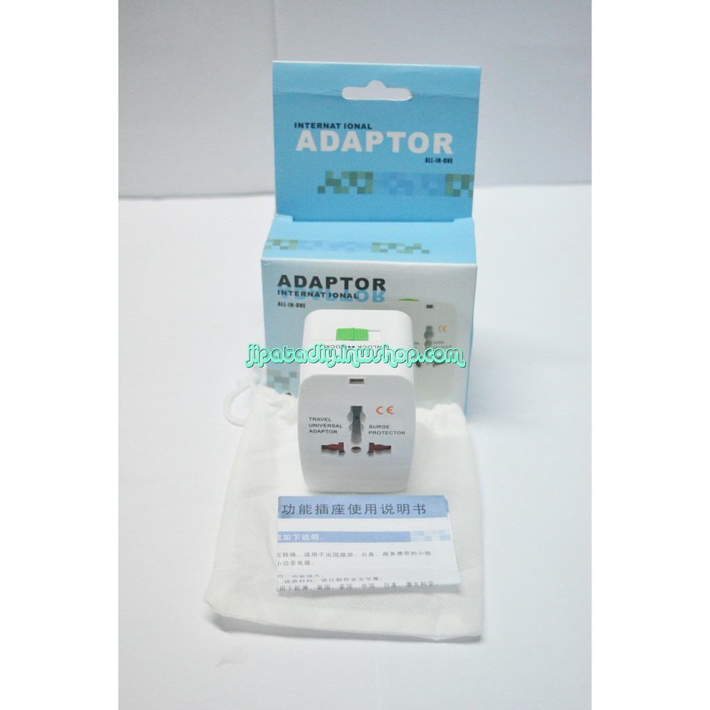 Universal Plug Adapter