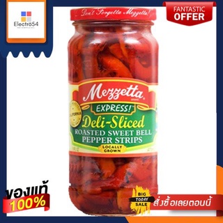 Mezzetta Deli Sliced Roast Sweet Bell Pepper 454g/Mezzetta Deli Sliced Roast Sweet Bell Pepper 454gMezzetta Deli Sliced