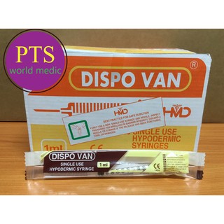 Dispo Van Syringe ไซริงค์ฉีดยา 1mL