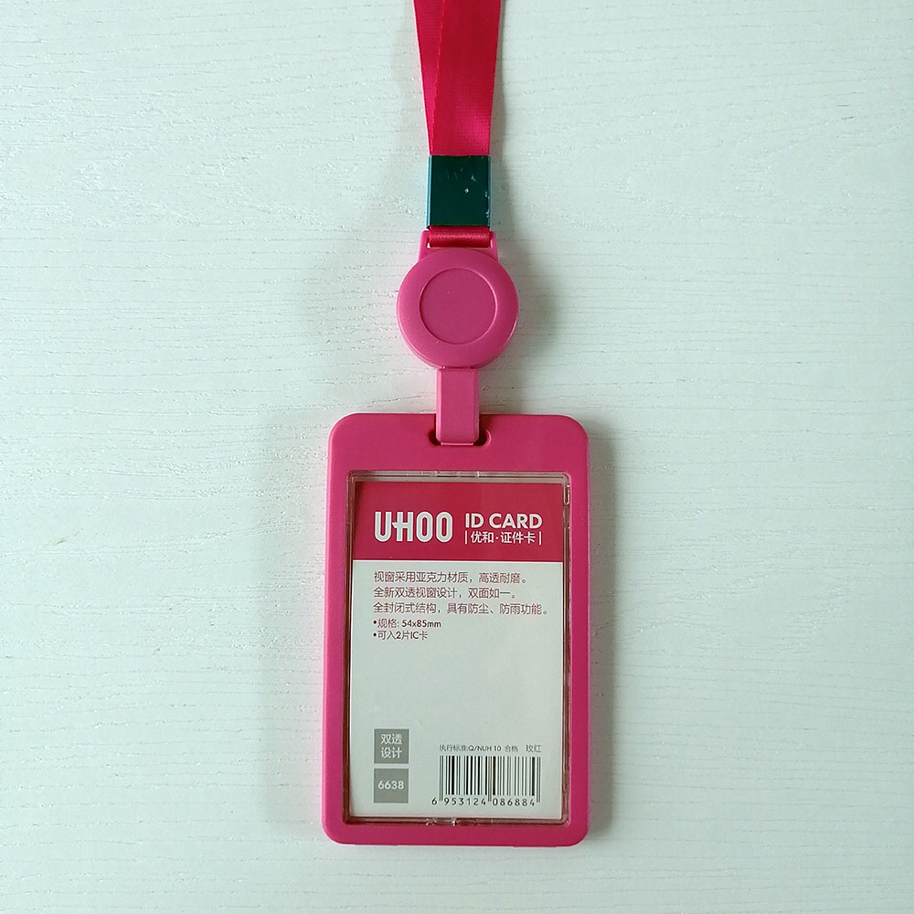 UHOO 6638 กรอบใส่บัตรสีชมพู ใสหน้าและหลัง แนวตั้ง กับสายคล้องขนาด 1.5 cm. สีชมพู ติดโยโย่