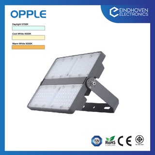 Opple Flood Light Ecomax H- โคมไฟฟลัดไลท์สีเทา 150W สินค้ามีคุณภาพของแท้100%