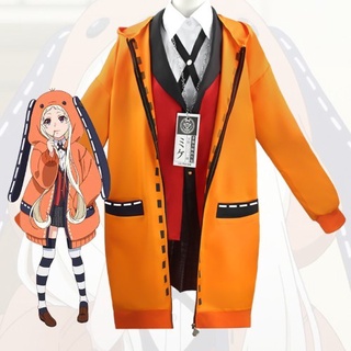 7C277 7C276 โยโมซึกิ รูนะ โคตรเซียนโรงเรียนพนัน Yomozuki Runa Kakegurui Costume