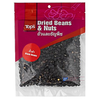 ถั่วดำ 300กรัม 300 grams of black beans