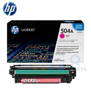 HP LaserJet Toner CE253A (504A)  (Magenta)