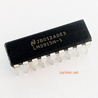 IC LM3915N*