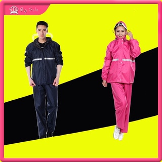 Big sale รุ่นA041 ชุดกันฝน เสื้อกันฝน มีแถบสะท้อนแสง Waterproof Raincoat