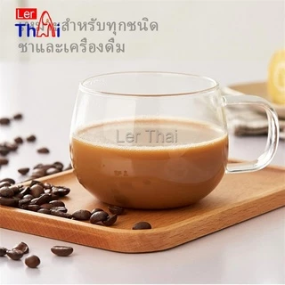LerThai แก้วชงชา พร้อมถ้วยกรองกากชาและฝากปิดในตัว สวยหรูดูแพง Glass teapot
