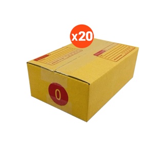 (ลด50% โค้ด SHUA8KPJXE) กล่องพัสดุ (แพ็ค 20 ใบ) กล่องไปรษณีย์ เบอร์ 0 ขนาด 11x17x6 CM