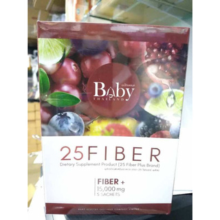 25FIBER-เบบี้ไฟเบอร์25 ( 1 กล่องมี 5 ซองแถม 2 ซอง )