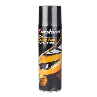 เคลือบเงาสีรถยนต์ แว็กซ์ โคทติ้ง KARSHINE  ขนาด 500 มล. น้ำยาเคลือบเงา Car varnish, wax, coating, KARSHINE, size 500 ml.