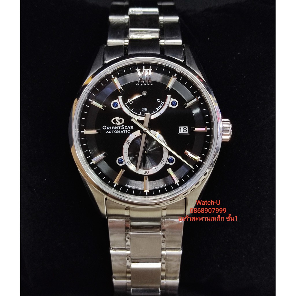 Orient Star Contemporary Mechanical RE HK0003B