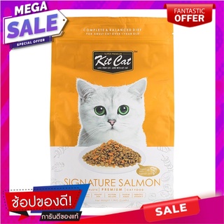 คิทแคทอาหารสำหรับแมวสูตรแซลมอน 1.2กก. Kit Kat Salmon Formula Cat Food 1.2kg.