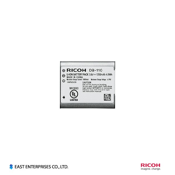RICOH DB-110 Rechargeable Lithium-Ion Battery