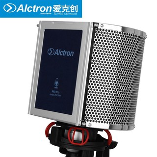 Original Alctron PF8 PRO Professional Simple Studio Mic Screen Acoustic Filter เดสก์ท็อปบันทึกหน้าจอลม