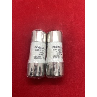 FUSE กระเบื้องทรงกระบอก ขนาด 22x58mm 3/2/5/10/63A 500V