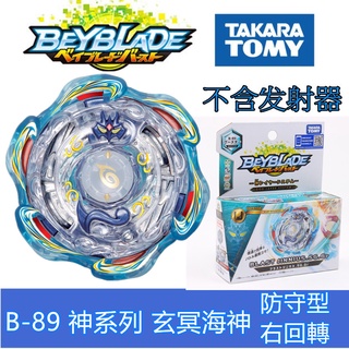 ของแท้ Takatra Tomy เบย์เบลด Burst Booster B-89 Jinius Gin 895954