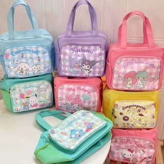 กระเป๋า Sanrio Character ทรง Mommy Bag มาใหม่ มี 2 ช่อง ขนาด 15×21×22 cm พร้อมส่งครบ 8 ลาย ตามภาพ