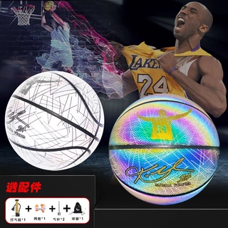 บาสเก็ตบอลเรืองแสง#ลูกบาสเก็ตบอลเรืองแสงของแท้สีดำ Mamba Kobe ลายเซ็นลูกเรืองแสง PU หนังนิ่มเบอร์ 7 ให้ความรู้สึกดีมาก