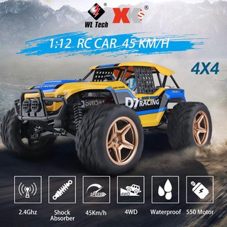 รถบังคับ Wltoys 12402-A D7 สเกล 1/12 4WD RC