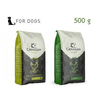 Canagan อาหารสุนัขชนิดเม็ด คานาแกน สูตร ฟรีเรนจ์ ชิคเก้น  ขนาด 500 g. 🇬🇧