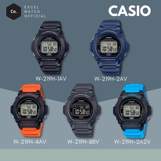 นาฬิกาข้อมือ CASIO รุ่น W-219H มี 5 สี ดิจิทัล สายยาง ทนทาน ประกัน 1 ปี