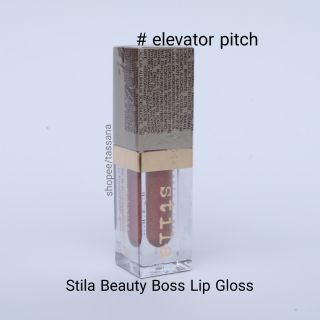 - พร้อมส่ง - Stila Beauty Boss Lip Gloss สี elevator pitch ขนาด 3 ml.