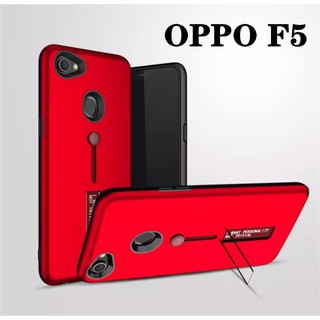 พร้อมส่ง Case OPPO F5 เคสออฟโป้ เคสตั้งได้ สายคล้องนิ้ว แหวน เลื่อนได้ สวยหรู เคสกันกระแทก สินค้าใหม่