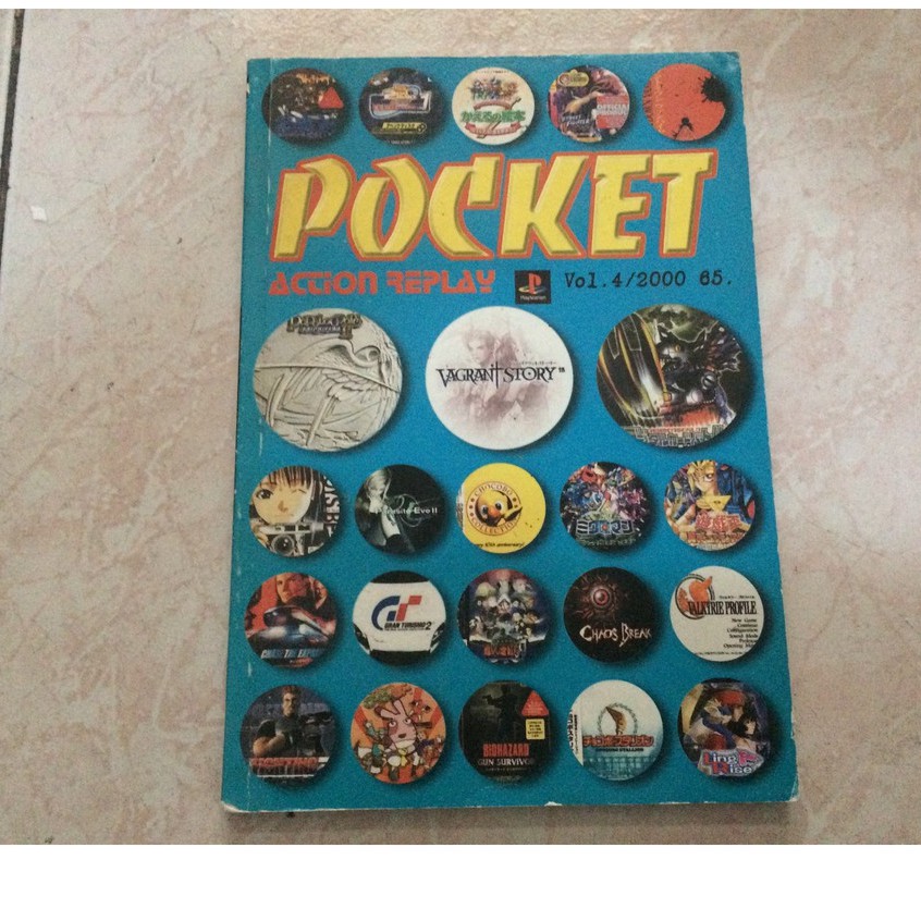 Action Replay Pocket