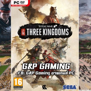 [PC GAME] แผ่นเกมส์ Total War: Three Kingdoms PC  ใหม่ล่าสุด