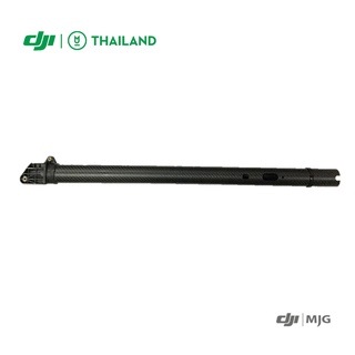 อะไหล่โดรนเกษตร T30 M5 Aircraft Arm (Rear Right)