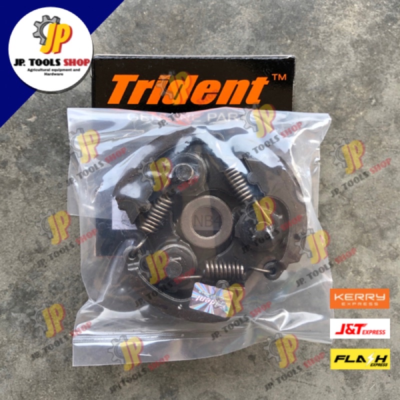 คลัชทั้งชุด (3 ขา) ครัชเครื่องตัดหญ้า NB 411 โรบิน RBC411 = มากิต้า ใช้ด้วยกันได้ 🔥Trident อย่างดี🔥