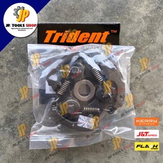 คลัชทั้งชุด (3 ขา) ครัชเครื่องตัดหญ้า NB 411 โรบิน RBC411 = มากิต้า ใช้ด้วยกันได้ 🔥Trident อย่างดี🔥