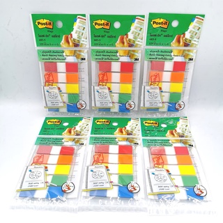 Post-it Flags 683-5 3M (1ชุด/6ห่อ) โพสต์-อิท แฟล็กซ์ 0.5นิ้วx1.7นิ้ว (1ห่อ/125แผ่น) ทั้งหมด 5 สี สีละ 25 แผ่น