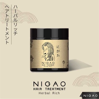 Herbal Rich Treatment 450มล นิกาโอะ  เฮอร์บัล ริช ทรีทเมนท์ ฟื้นฟู ผมแห้งเสีย ใน 3 นาที ทรีทเม้นท์ ครีมหมักผม ที่หมักผม