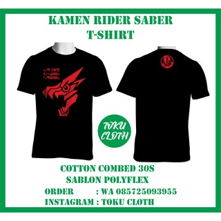 เสื้อยืด พิมพ์ลายมังกร Kamen Rider SaberSize S-5XL