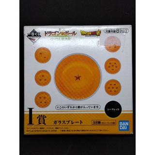 จานแก้ว Dragon Ball Ichiban Kuji Bandai แท้