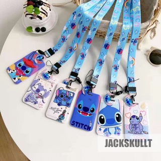 Stitch Card Holder สายคล้องบัตรพนักงาน ที่ใส่บัตรพนักงาน บัตรพนักงาน บัตรนักเรียน ที่ห้อยบัตรพนักงาน ซองใส่บัตรพนักงาน การ์ด บัตร ซองใส่บัตรพนักงาน ซองจดหมาย ซองเอกสาร ซองจดหมาย กระเป๋าใส่บัตร