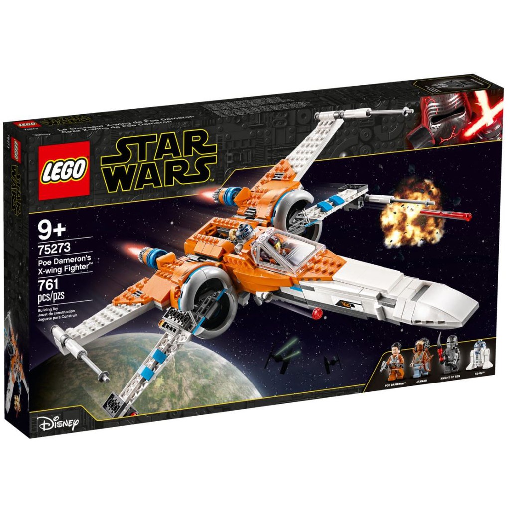 LEGO Star Wars Poe Dameron's X-wing Fighter 75273