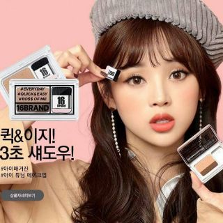 🆂🅰🅻🅴 16 Brand by Chosungah อายแชโดว์ 2 สีในพาเลท