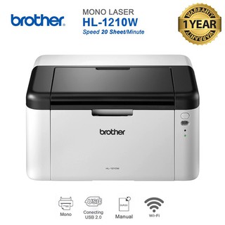 Brother Mono Laser Printer รุ่น HL-1210W มีหมึกแท้พร้อมใช้งาน